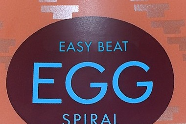 Egg Spiral Stronger 