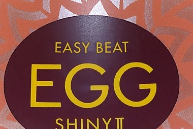 Egg Shiny II Stronger 