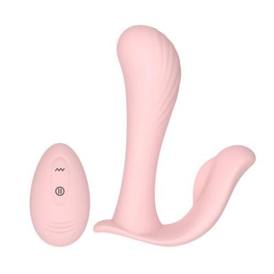 / Julia - Wearable Panty Vibrator 